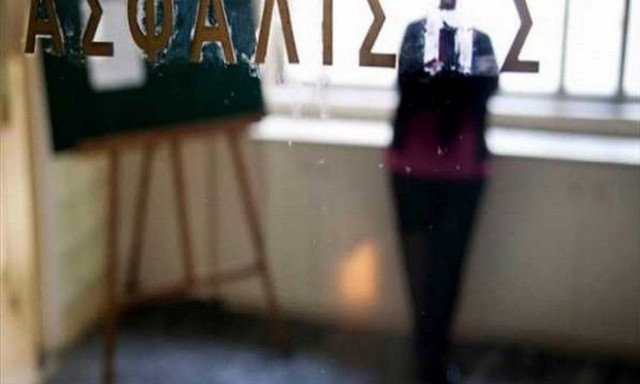 Υπ. Εργασίας: Αντικίνητρα για τις απολύσεις ηλικιωμένων εργαζομένων