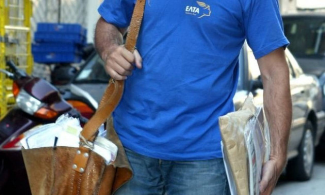 Έστησαν καρτέρι στον ταχυδρόμο για να του πάρουν τις συντάξεις