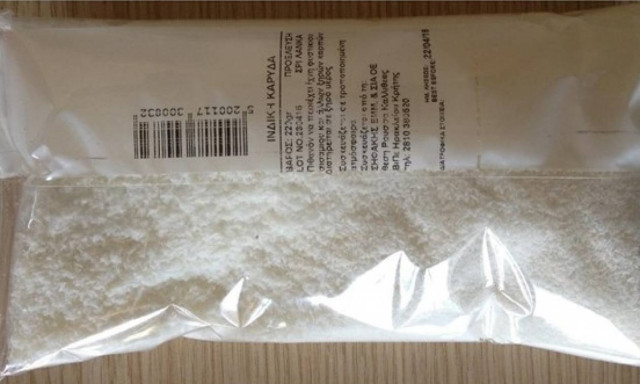 Ανάκληση ινδικής καρύδας από τον ΕΦΕΤ