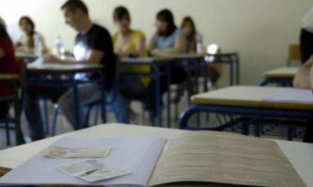 Πανελλαδικές 2015: Αυτές είναι οι ημερομηνίες των επαναληπτικών εξετάσεων
