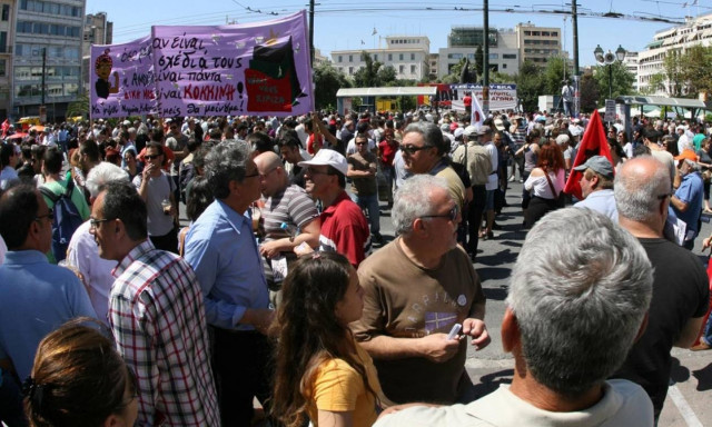 Εργατική Πρωτομαγιά: Συγκεντρώσεις και πορείες στην Πάτρα