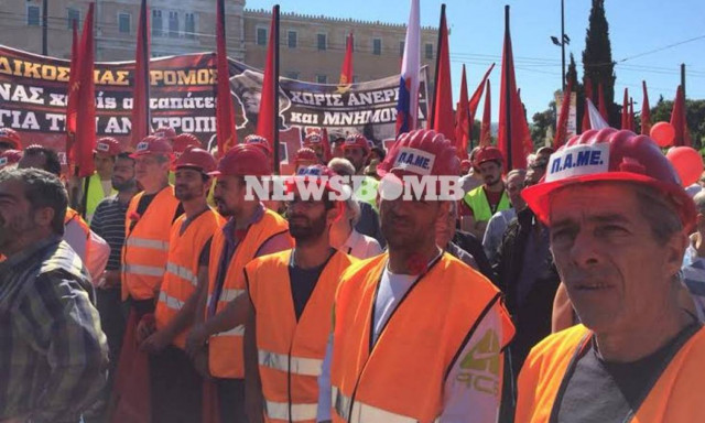 Ολοκληρώθηκε η συγκέντρωση του ΠΑΜΕ στο Σύνταγμα