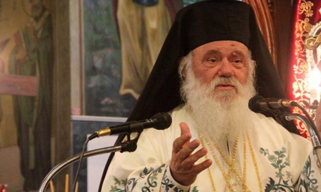 Ιερώνυμος: Χάθηκαν οι αξίες και οι αρχές μας (pics)