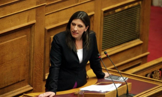 Βουλή: Αρχίζουν τη Δευτέρα οι εργασίες της Επιτροπής Αλήθειας Δημοσίου Χρέους