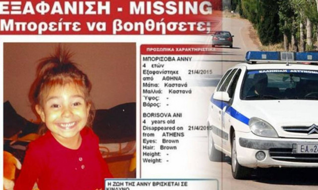 Πανελλήνια οργή για τον «πατέρα» της Άννυ: Κρέμασμα στο Σύνταγμα!