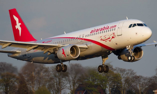 Αναγκαστική προσγείωση αεροσκάφους λόγω απειλής για βόμβα