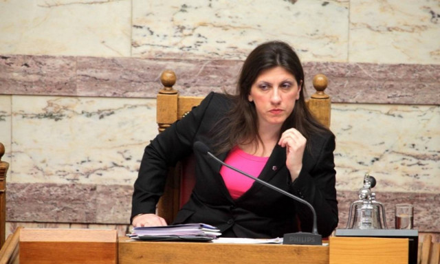 Βουλή: Ξεκινούν οι εργασίες της Επιτροπής Αλήθειας Δημοσίου Χρέους