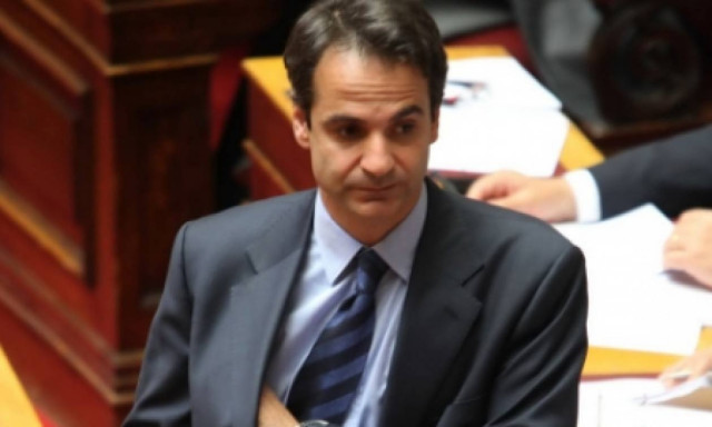 Μητσοτάκης: «Να φύγει η κυβέρνηση, αν δεν μπορεί»