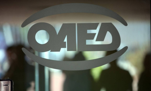 ΟΑΕΔ: Εντός του μήνα οι αιτήσεις για 23.000 ανέργους σε τουρισμό, λιανεμπόριο