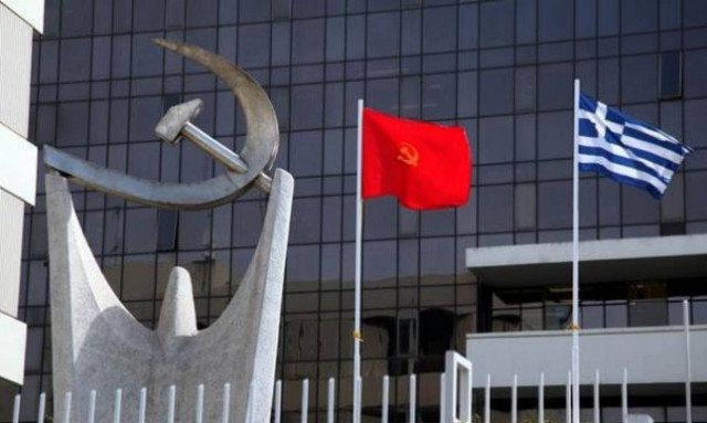 ΚΚΕ: Το κρίσιμο ζήτημα είναι οι όροι που θα συνοδεύουν τη συμφωνία