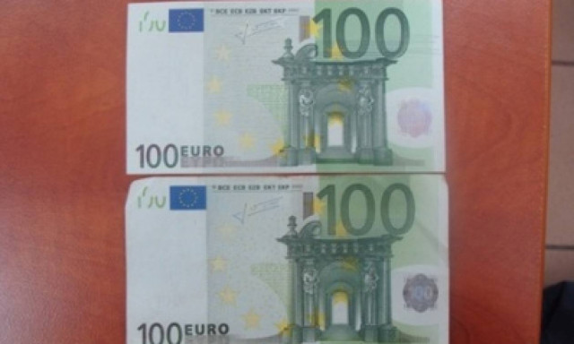 Κέρκυρα: Σύλληψη για κυκλοφορία παραχαραγμένων χαρτονομισμάτων