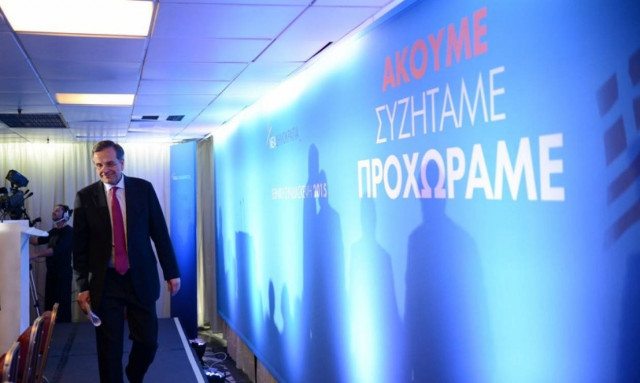 Σαμαράς: Φίλος της Ελλάδας ο Γιούνκερ