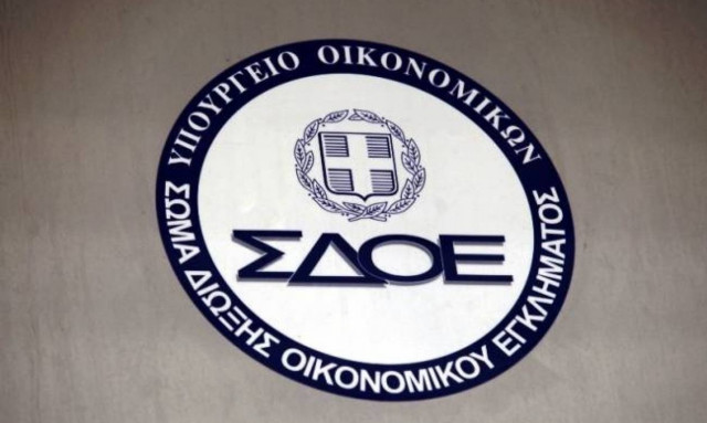Εισαγγελική έρευνα ύστερα από καταγγελία εφοπλιστή ότι εξαπατήθηκε από τράπεζες