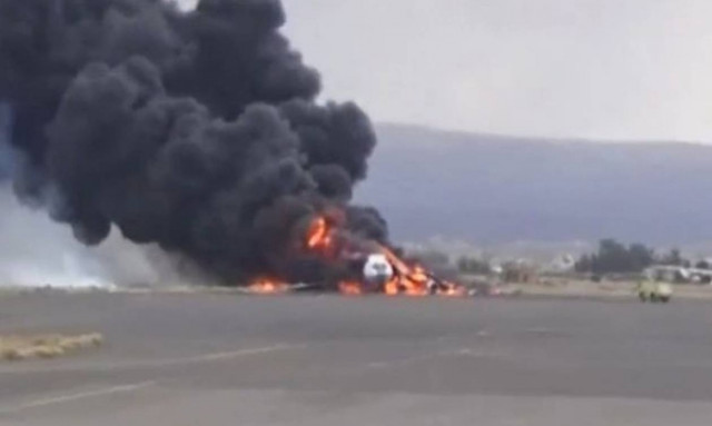 Υεμένη: Αεροπλάνα φλέγονται - έκκληση των Ηνωμένων Εθνών (video)