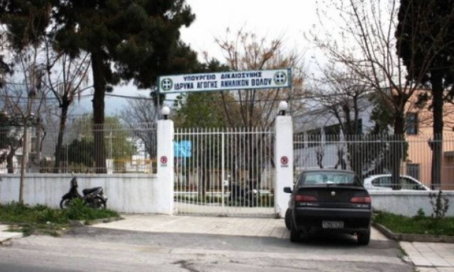 Φυγάς του Ιδρύματος Αγωγής Βόλου μαχαίρωσε τη μητέρα του