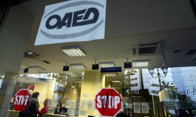 ΕΛ.ΣΤΑΤ: Μικρή υποχώρηση της ανεργίας το Φεβρουάριο