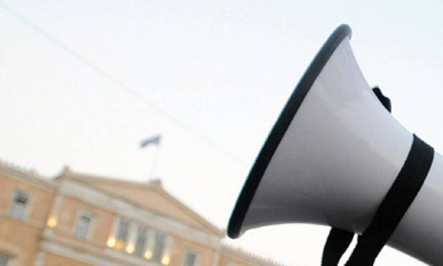 Συλλαλητήριο των καθαριστριών στο κέντρο της Αθήνας