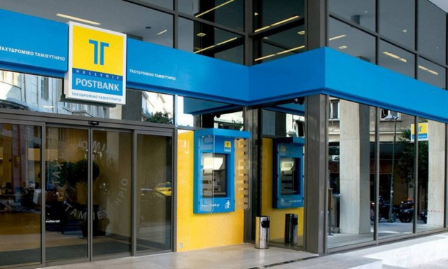 Υπόθεση ΤΤ: Εισαγγελική πρόταση για να δικαστούν 40 πρόσωπα