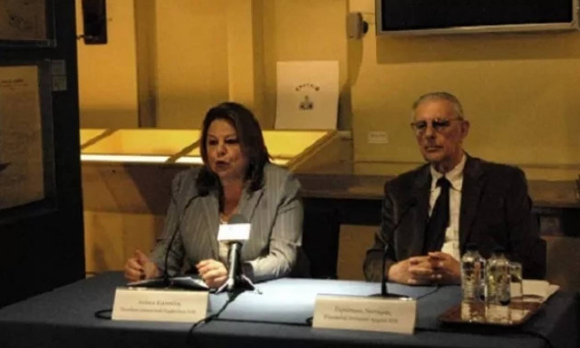 Η Λούκα Κατσέλη ανοίγει το ιστορικό αρχείο της Εθνικής Τράπεζας για όλους τους Έλληνες