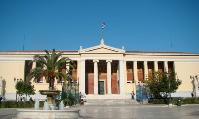 «Πάμε…Πανεπιστήμιο»: Ημερίδα επαγγελματικού προσανατολισμού