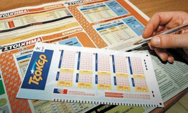 Τζακ ποτ στην κλήρωση του Τζόκερ