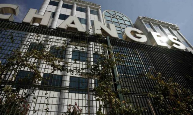 Διακυμάνσεις στο ΧΑ: Γύρισμα σε θετικό έδαφος