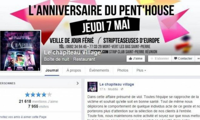 Διαγωνισμός στριπτίζ κατέληξε σε ομαδικό βιασμό