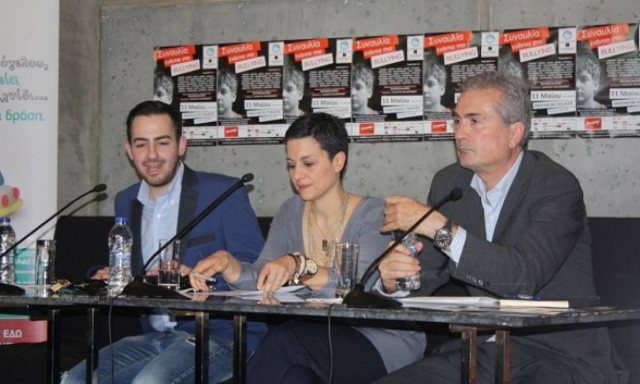 Συναυλία Ενάντια στο Bullying τη Δευτέρα στο Pantheon Theater