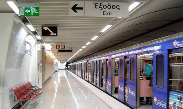 Νέα στάση εργασίας στα ΜΜΜ την Τρίτη (12/5)