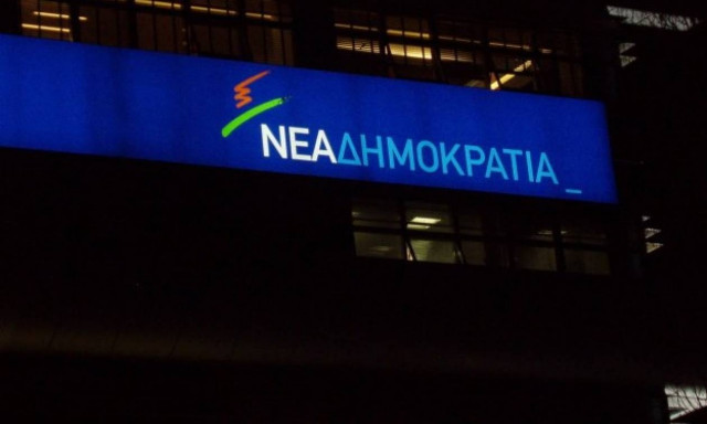ΝΔ: Προβοκάτσια του ΣΥΡΙΖΑ η φραστική επίθεση στον Αντώνη Σαμαρά