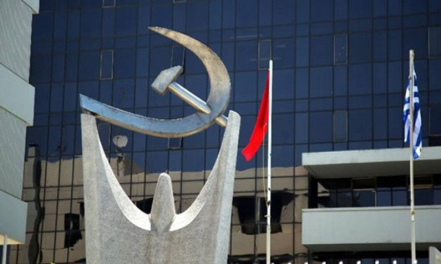 ΚΚΕ: Οι κόκκινες γραμμές έγιναν πράσινο φως στην αντιλαϊκή πολιτική