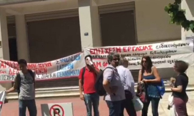 Συνάντηση ΕΙΝΑΠ-Ξανθού: Σταδιακά η αποπληρωμή των εφημεριών