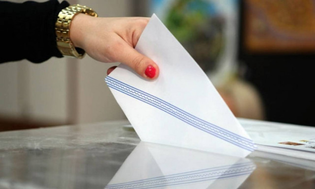 Νέα δημοσκόπηση δίνει προβάδισμα 15,2% στον ΣΥΡΙΖΑ