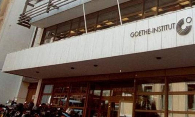 Ο κόσμος σε είκοσι χρόνια στη Νύχτα φιλοσοφίας στο ινστιτούτο Γκαίτε