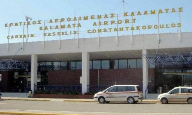 Ήθελε να ταξιδέψει από την Καλαμάτα στην Αυστρία με πλαστά στοιχεία