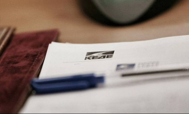 ΚΕΔΕ: Εξαιρούνται οι πλημμυροπαθείς δήμοι από τη μεταφορά των ταμειακών διαθεσίμων