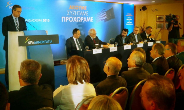 Σαμαράς: Αριστερά του τίποτα η πολιτική του ΣΥΡΙΖΑ