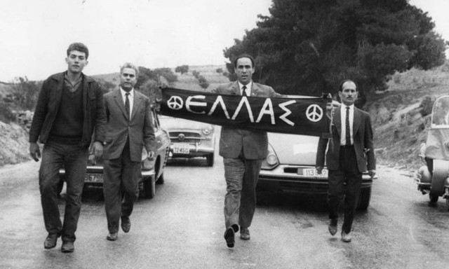 Σε εξέλιξη η 31η Παμπελοποννησιακή πορεία ειρήνης στη μνήμη του Λαμπράκη