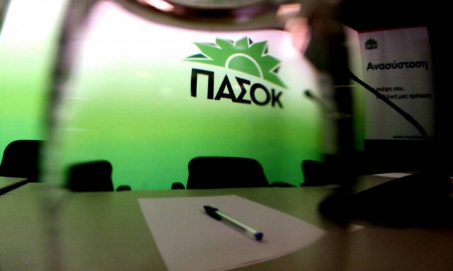 Εμετική ανακοίνωση ΠΑΣΟΚ κατά Ρωμανιά