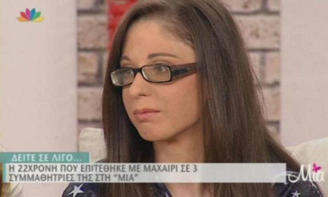 Συγκλονιστική συνέντευξη: «Ή θα έκανα αυτό ή θα αυτοκτονούσα» (video)