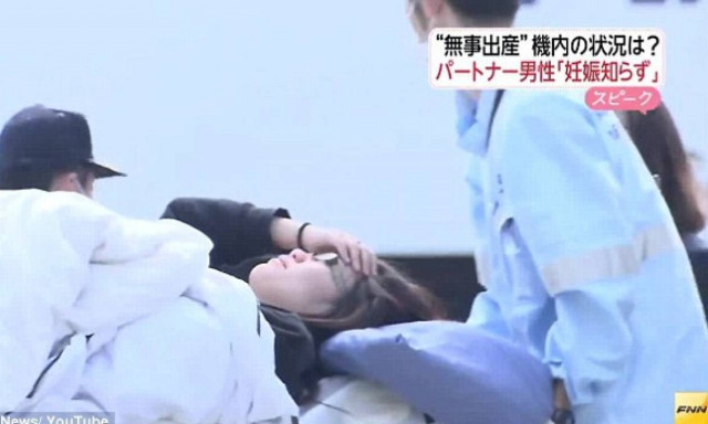 Γεννητούρια πάνω από τον Ειρηνικό (video)