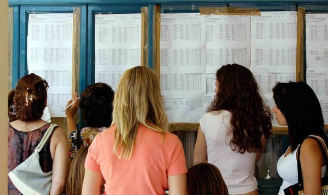 Πανελλαδικές 2015: SOS θέματα στη Βιολογία Γενικής Παιδείας