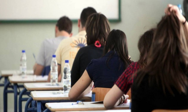 Πανελλαδικές 2015: Απαντήσεις SOS θεμάτων στη Νεοελληνική Γλώσσα