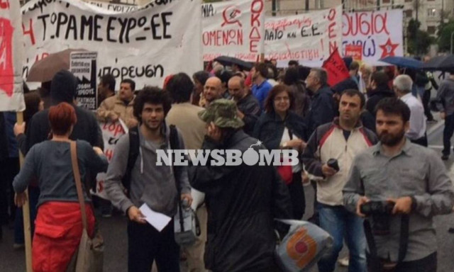 Πορεία φορέων και αντιεξουσιαστών προς τα γραφεία της Ε. Ε. στη Β. Σοφίας - Κλειστοί δρόμοι