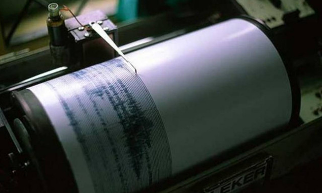 Σεισμός 4,3 Ρίχτερ στην Κρήτη