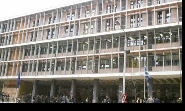 «Βαριά καμπάνα» σε εφοριακούς για παράνομες επιστροφές ΦΠΑ