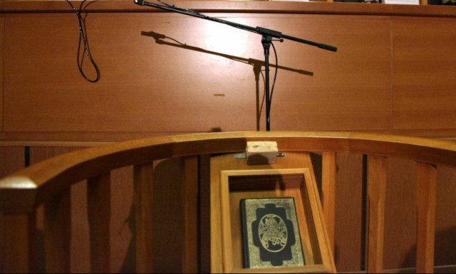 Κρήτη: Ενοχή των τριών για τη δολοφονία με τις μαγκούρες ζήτησε η Εισαγγελέας