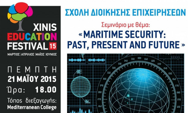Mediterranean College - Διάλεξη με θέμα: «Maritime Security: past, present and future»