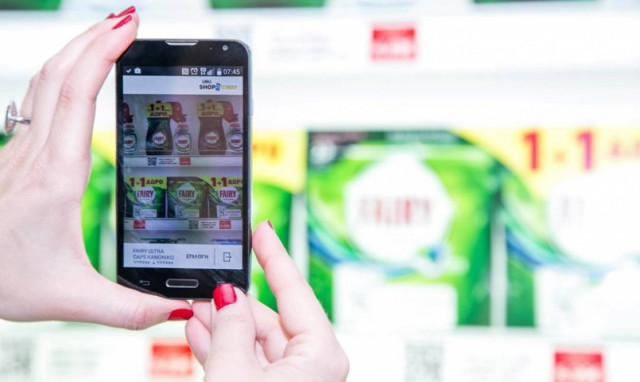 Shop on the way… μια πρωτοβουλία του You.gr