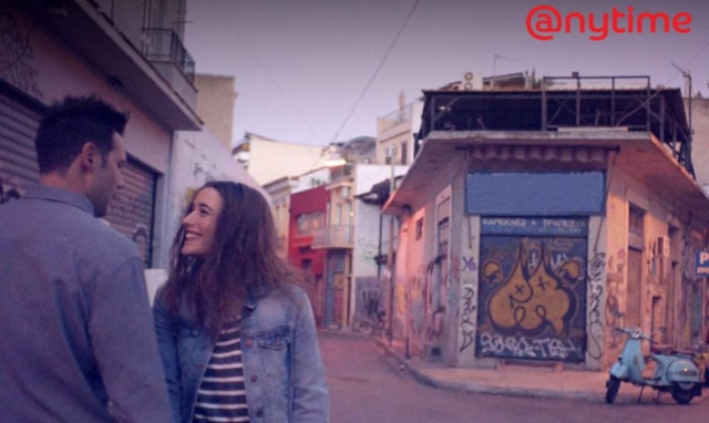 Ασφάλεια Anytime